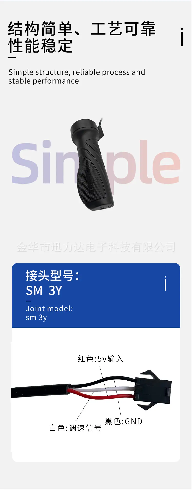 组 2.jpg