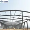 Suministro Integral de Talleres de Estructura de Acero, Servicios Integrados de Consultoría de Costos, Diseño, Procesamiento, Construcción e Instalación, Resistente a la Presión y Duradero