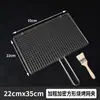 Grelha de Churrasco Clip para Peixe Grelhado de Aço Inoxidável Espátula para Carne e Vegetais de Churrasco Ferramentas e Suprimentos Específicos para Churrasco Malha Retangular para Exterior