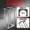 Soporte para Lavabo Bajo Encimera Acero Inoxidable Fregadero de Cocina de Cerámica Lavabo de Baño Soporte para Lavabo Soporte