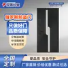 Puertas Rusas, Puertas Turcas, Puertas para Comercio de Exportación, Puertas de Seguridad de Acero, Puertas de Seguridad a Prueba de Fuego