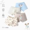 N173 cueca infantil atacado letra xadrez ZYZ cueca masculina algodão não aperta PP cueca boxer de bebê fofa