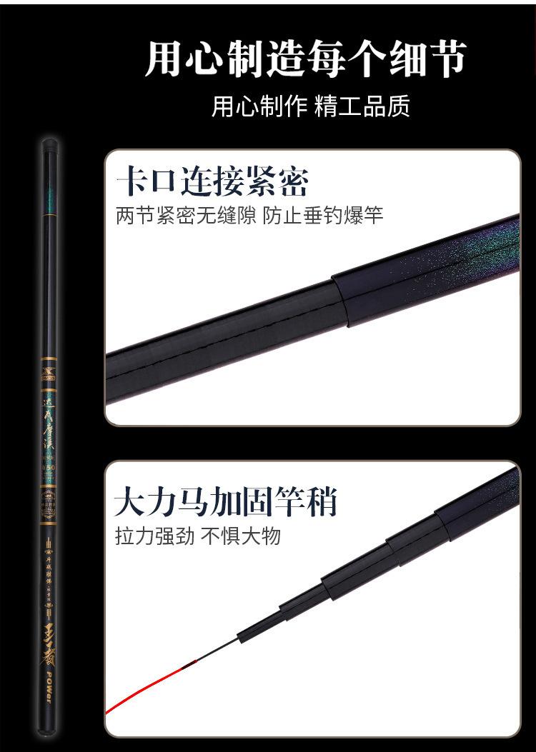 短杆_17.jpg