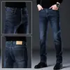 Jeans Novo Preto e Cinza para Homens 2026, Calças Masculinas Slim Retas Novas de Outono, Calças Longas Casuais Masculinas