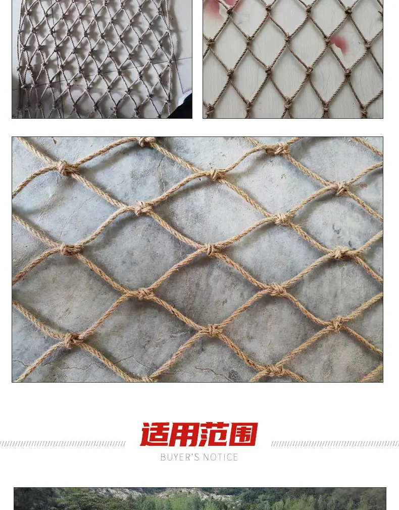 基础详情31_01_01_07