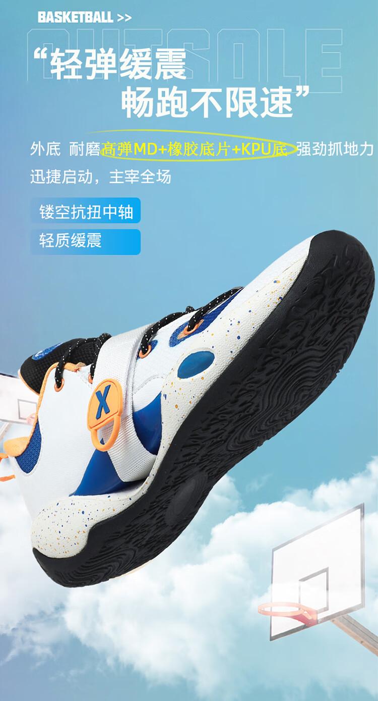 18f7360e6cfe2318.jpg?x-oss-process=image/format,png