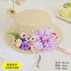 Día del Maestro Sombrero de Paja Floral Hecho a Mano Materiales DIY Sombrero Estilo Francés con Flores Secas Sombrilla Sombrero de Sol para Adultos Actividad de Calentamiento