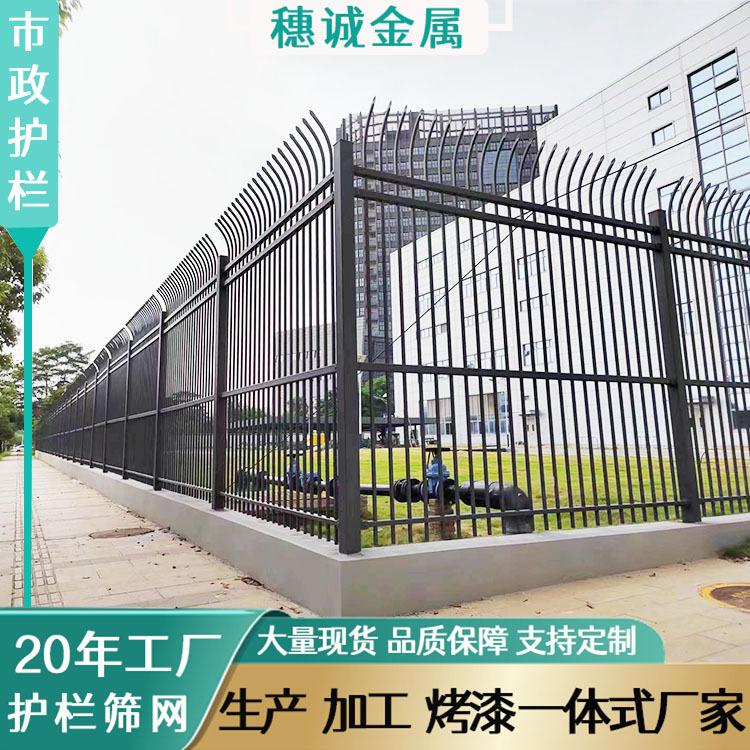 锌钢护栏主图1.jpg