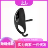 Anillo Versátil Lindo para Mascota Macho, Anillo Vibrador Retardante, Anillo Divertido Portátil para Pareja, Juguete Sexual para Adultos