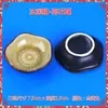 Plato de cerámica Vajilla japonesa Plato para vinagre Plato para salsa Plato para condimentos Plato para salsa Plato para bocadillos Plato de hoja Plato con forma de pez Plato de ciruela