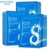 Fabricante Crisantemo de Hielo Ocho Tazas Mascarilla Hidratante Facial con Ácido Hialurónico Cuidado Facial Hidratante Entrega en una Pieza