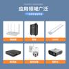 Adaptador de corriente cargador cable 5V6V9V12V15V24V1A2A3A firecow triángulo enchufe estándar británico 3
