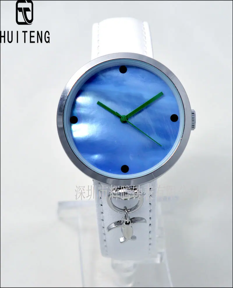 HT0520