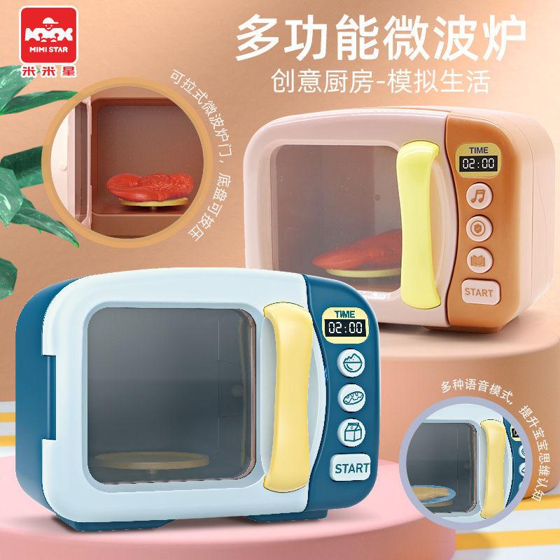 详情图4.jpg