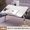 Mesa pequeña ajustable y plegable para cama, escritorio de estudio, mesa perezosa, mesa para laptop, soporte, mesa para ventanal, mesa para coche