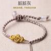 Pulseira nó Ruyi de fio dourado tecida à mão fivela de segurança produto semiacabado nó Ruyi trança de quatro fios pulseira de bebê atacado