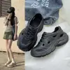 Zapatos Deportivos de Suela Gruesa, Zapatos Exteriores de Moda, Zapatos de Papá Transpirables para Mujer, Nuevos Zapatos Casuales de Verano que Aumentan la Altura de Eva para Mujer