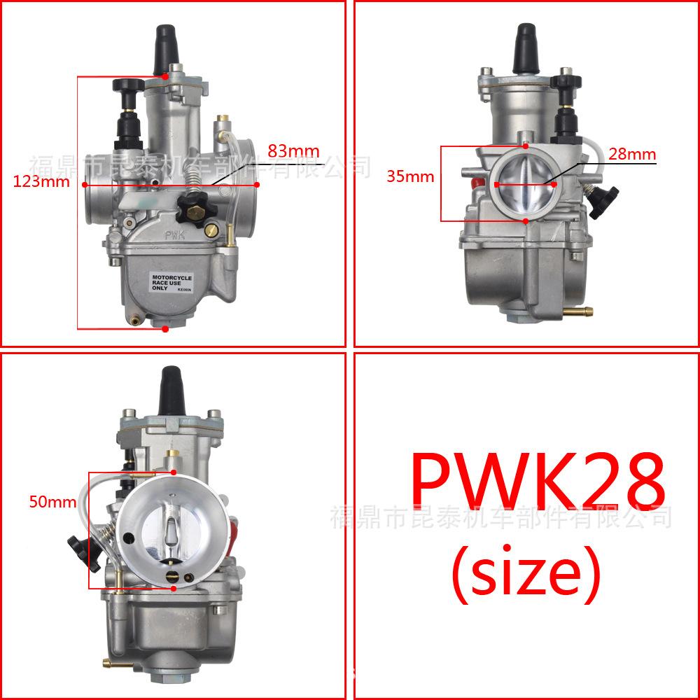 PWK28尺寸图 模糊.jpg