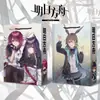 Bolsa de papel pequeña animada mañana Fang Zhou Wenhao después de la destrucción del bolso de mano exposición de cómic bidimensional bolsa de la suerte bolsa de regalo