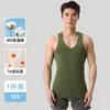 Chal de Algodón 100% para Hombre Algodón Puro Verano Talla Grande 7A Antibacteriano Camiseta Interior Capa Base Sin Mangas Transpirable Fabricante Venta al por Mayor