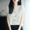 Cárdigan de punto de lino y perlas de ganchillo hueco estilo francés con cuello en V y manga corta para mujer, diseño de verano, ajustado y versátil