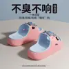 Pantuflas de Oso de Dibujos Animados para Mujer 2026 Nuevo Estilo de Verano para Interiores Baño Antideslizantes Resistentes al Desgaste Transpirables Suela Suave Sandalias Familiares para Hombre