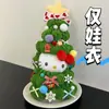 [Apenas Roupas de Bebê] Roupas de Bebê do Kt Cat Boneca de Pelúcia Hellokitty Conjunto de Roupas Quentes de Inverno Acessórios para Fantasia