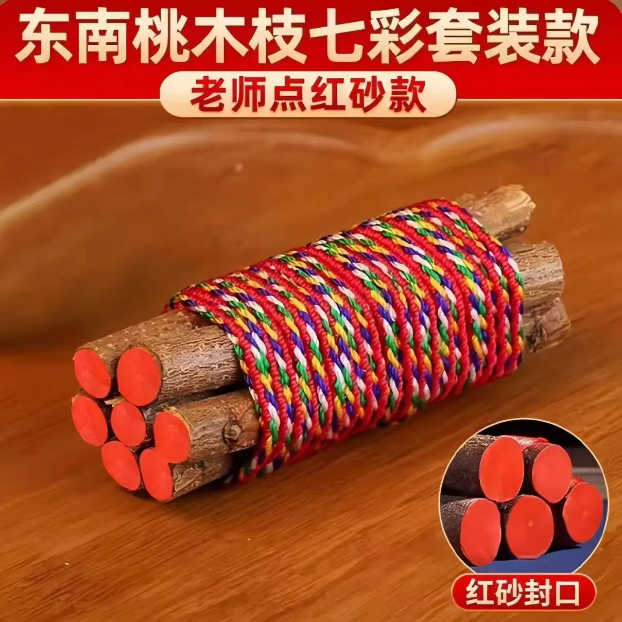 12d7b51a8203313fe805ed6b34324e