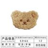 Toalha de Cabeça de Urso Fofa Adesivos de Tecido Bordados para Decoração de Roupas Bolsas Capas de Celular Adesivos de Patch Bordado Autoadesivos Grátis