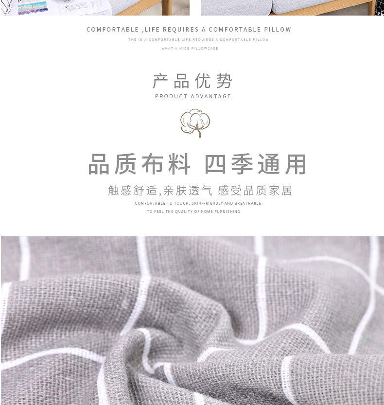 北欧ins风简约棉麻抱枕套_04.jpg