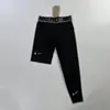 Nuevo Popular Conjunto Deportivo de Mallas/Leggings para Ciclismo Nk Fitness Casual Alta Elasticidad Secado Rápido para Hombres y Mujeres Directo de Fábrica