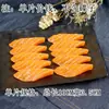 Modelo de salmón de comida de simulación plástico sushi falso pez dorado sashimi plato decoración accesorios juguetes
