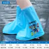 Cubrezapatos de Lluvia, Transparentes, Impermeables, Antideslizantes, Cubrezapatos para Niños, Cubrezapatos Resistentes al Desgaste, Zapatos de Agua para Bebé, Botas de Lluvia, Botas de Lluvia con Diseño Divertido