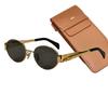 Exportación transfronteriza diseñador destacado Arco del Triunfo lisa nuevos lentes de sol personalizados gafas de sol retro para mujer 40235