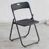 Silla simple con respaldo, silla plegable para uso doméstico, ahorra espacio y es portátil, adecuada como silla de comedor, silla de oficina, silla de conferencia o silla de entrenamiento