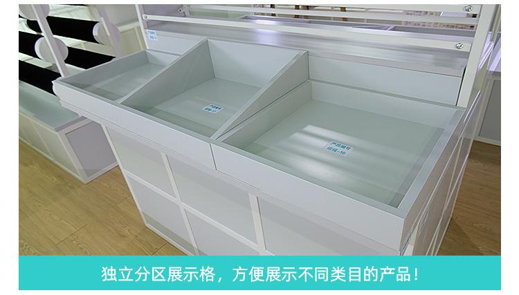三福详情_18.jpg