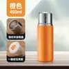 Nueva Taza Térmica de Acero Inoxidable 316 Tapa con Textura de Martillo Taza Pintada en Spray Correa Doble para Beber Taza Portátil para Té Estofado