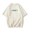 Camiseta de Manga Corta de Algodón Puro de Peso Pesado 260g para Hombre, Ajuste Holgado de Verano, Camiseta Base Estampada No Transparente, Top de Marca de Moda, Camiseta de Hombre
