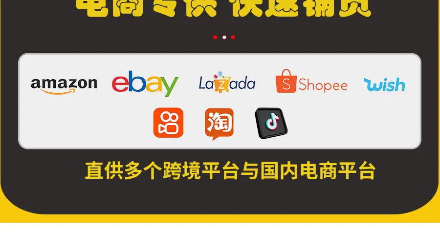 纤瑞防火棉详情页_05