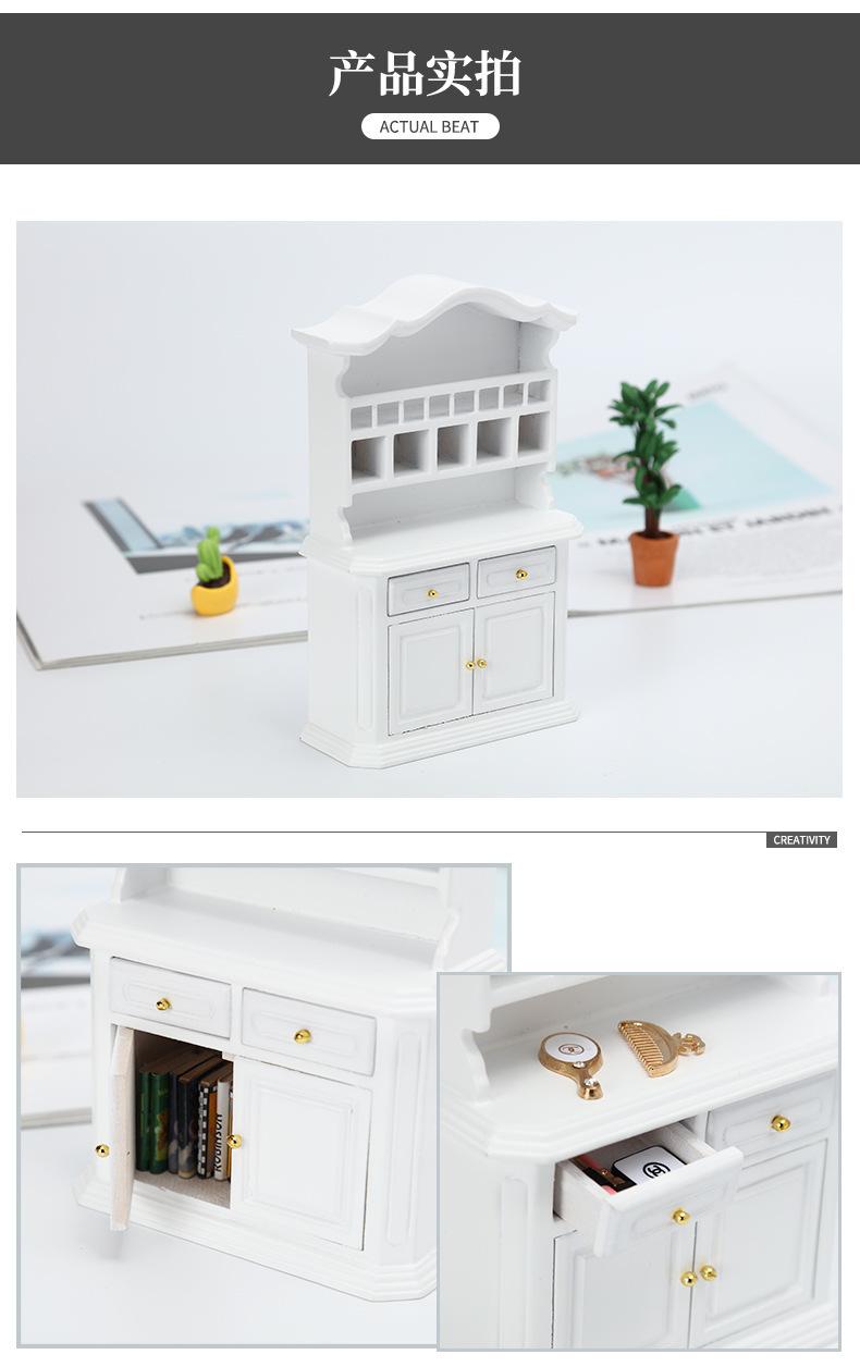 开店帮手-复制的图片21-09-02 14-34:44