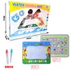 Manta de lienzo de agua para colorear, escribir y dibujar, con patrón de escritura de agua de doble cara, para descompresión infantil, transfronteriza