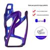 Bicicleta Água copo Suporte ao ar livre Equipamento de equitação Mountain Road Bicycle Cup Holder colorido Gradiente Chaleira de água para bicicleta