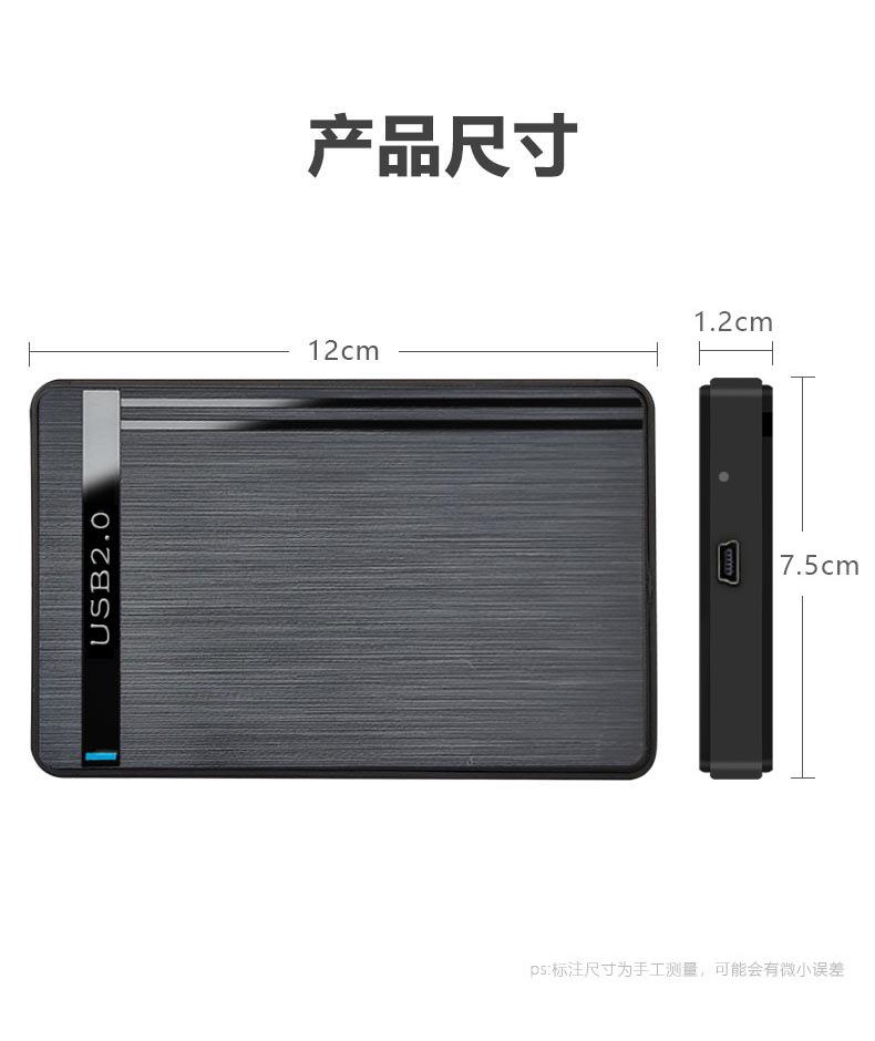 详情页_14.jpg