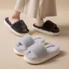 Pantuflas de algodón de color sólido cálido de felpa Amazon transfronterizas de punta abierta para mujer, pantuflas peludas de color Morandi para interior para mujer