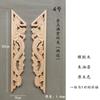 Calcomanías de Madera Maciza Tallada en Madera Mesa de Altar Budista Encaje Decorativo Luz de Buda Brilla Dragón y Fénix Doble Dragón Loto Jade Dorado Salón Completo