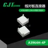 Qianjin Supply Conector A3964H-4P-B Conector de Carcasa de Plástico Cjt En StockY