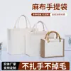Bolsa de Lona de Lino Pintada a Mano, Bolsa de Algodón y Lino, Bolsa de Compras con Graffiti, Bolsa de Yute para Exposiciones Corporativas