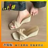 Sandalias de Cuña con Faldas, Sandalias de Playa, Nuevo Estilo Verano 2026, Pantuflas Retro Francesas para Mujer