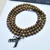 Venta directa del fabricante: Pulsera Auténtica de Cuentas de Oración de Sándalo Rojo de Hoja Pequeña, Sándalo Verde y Palo de Rosa Amarillo, 8 mm, 108 Cuentas, Estilo Unisex, para Sostener en la Mano