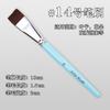 Pincel para pintura facial, pincel, pincel, 17 piezas, traje de agua, tiza, pincel para pintura al óleo, pincel acrílico, pincel para pintura al óleo, pincel de acuarela, fábrica de bolígrafos